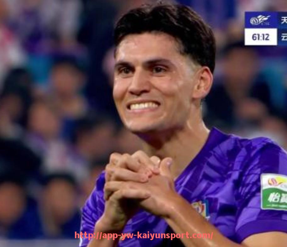 开云体育官网app下载-火箭队赛程安排及转播信息全面整理