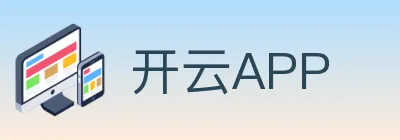 开云APP logo