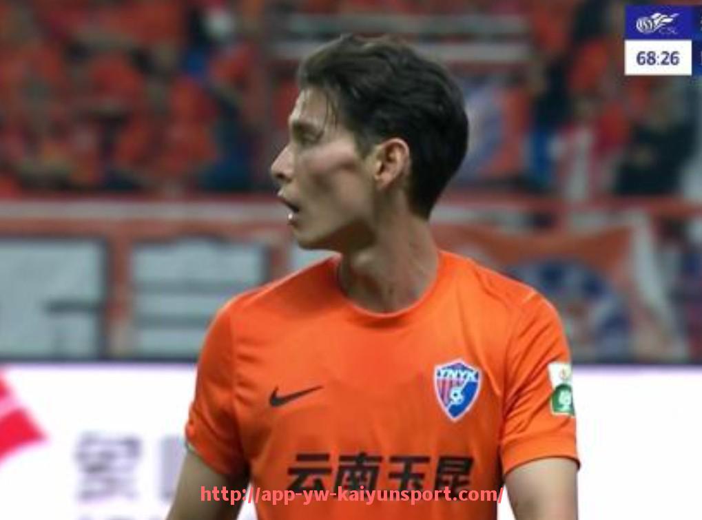 开云体育官网app下载-火箭队赛程安排及转播信息全面整理